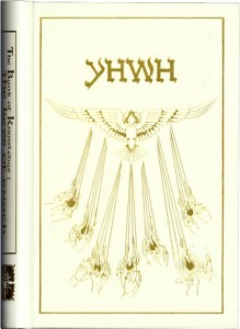 keysofenoch-book-3D